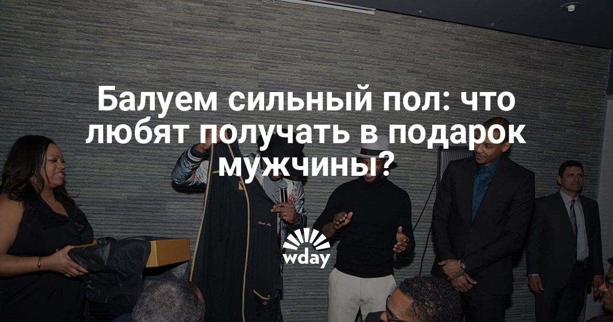 Как сделать незнайки из бумаги своими руками 648