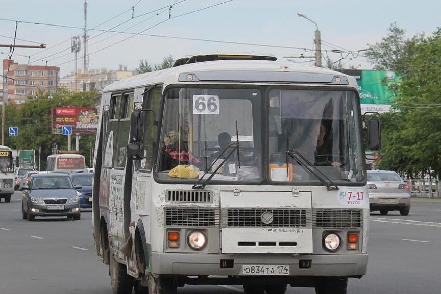       № 66