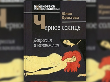 «Развиваться, осознавая потерю» «Развиваться, осознавая потерю»