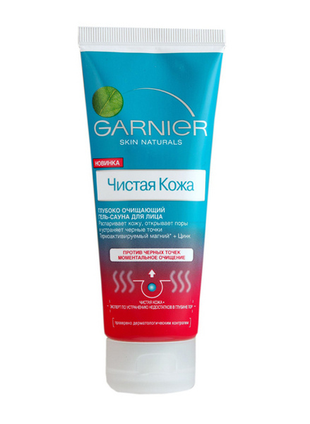 Гель garnier Гель garnier