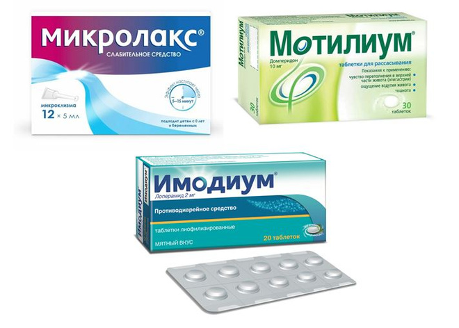 Выезжаем за город: как собрать аптечку для отдыха? Выезжаем за город: как собрать аптечку для отдыха?