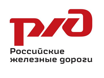 Поезд Москва – Берлин – Париж Поезд Москва – Берлин – Париж
