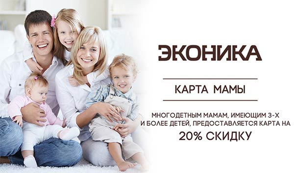 Модная обувь весна-лето 2015, Эконика, обувь женская весна-лето фото, обувь женская цены, рюкзаки ростов, Ирина Муромцева, балетки Модная обувь весна-лето 2015, обувь женская весна-лето фото, обувь женская цены, рюкзаки ростов, Ирина Муромцева, балетки
