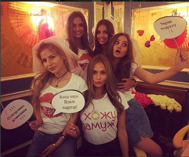 Лиза Брыксина Лиза Брыксина