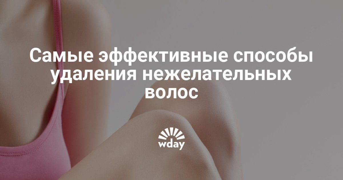 Как сделать новый биос Как сделать новый биос