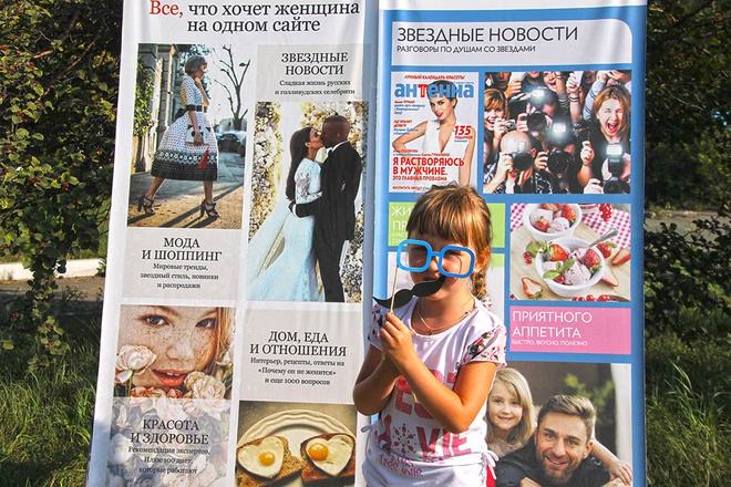 Фестиваль красок во второй раз за лето прошел в Иркутске Фестиваль красок во второй раз за лето прошел в Иркутске