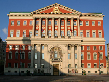 Мэрия Москвы Мэрия Москвы