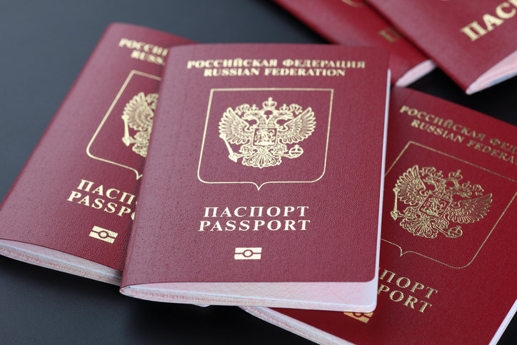 сонник паспорт