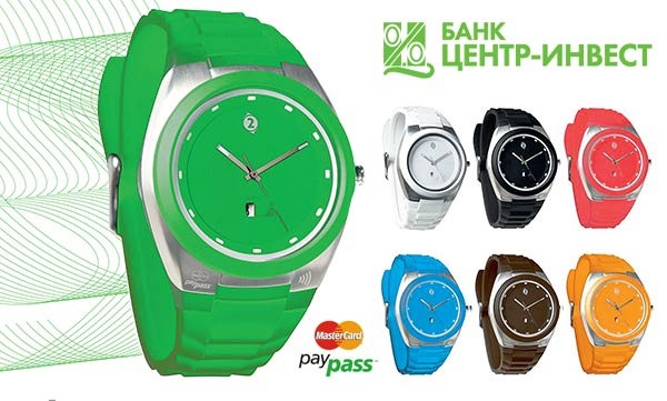 банк центр инвест, оплата покупок быстро, банковские карты банк центр инвест, оплата покупок быстро, банковские карты