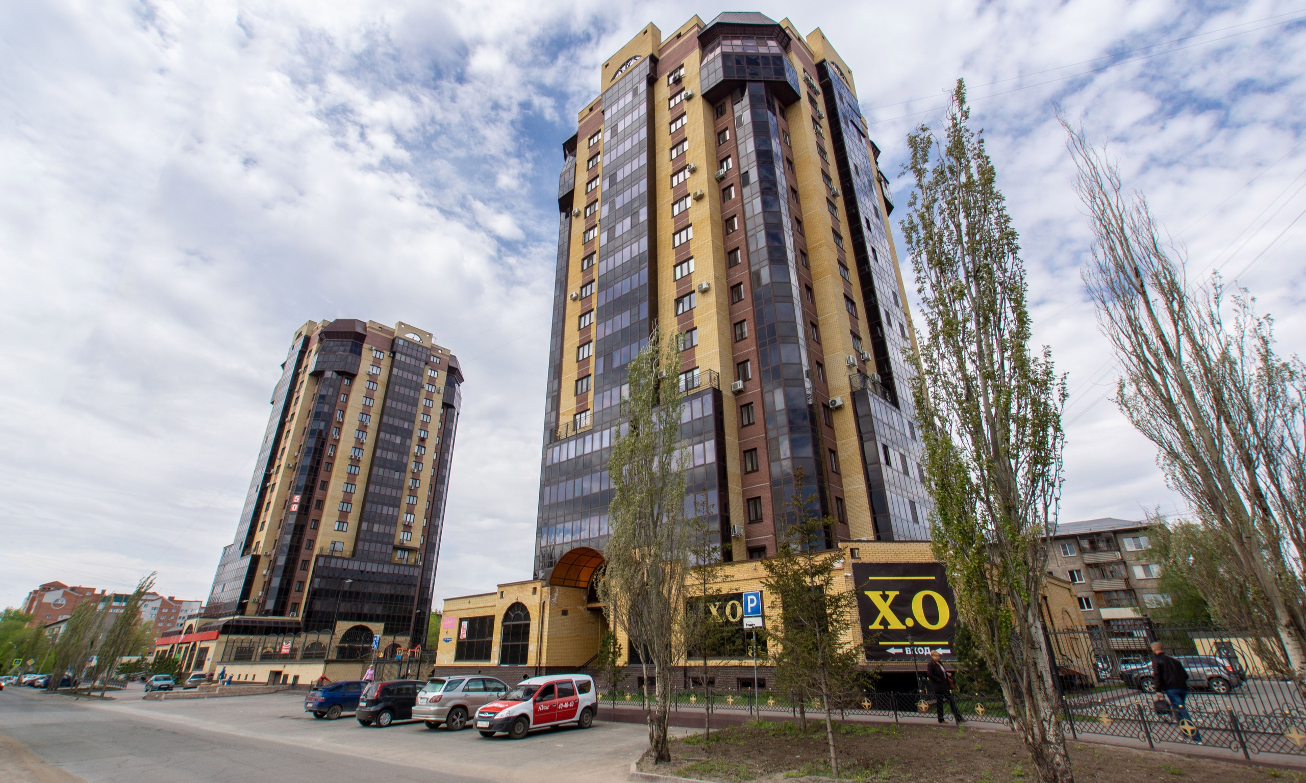 Два Капитана Магазин В Санкт Петербурге