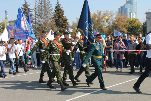 день города в Самаре день города в Самаре