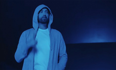 Eminem   8  