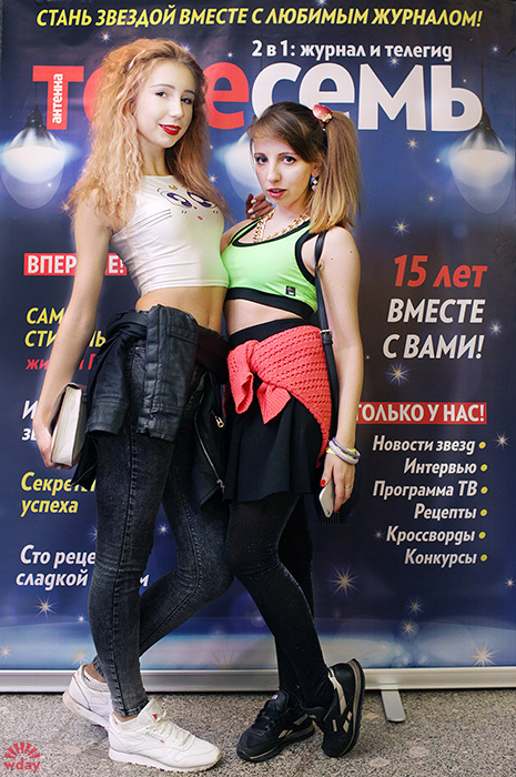 Супердискотека 90-х в СКК Петербургский: фото участников 21.11.2015