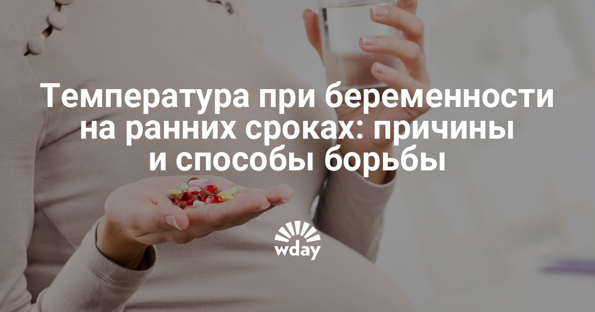 Ефросинья в какой серии фрося беременна 24