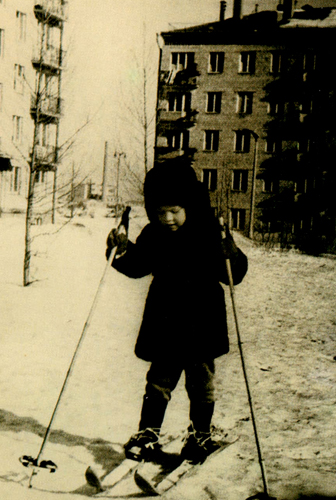 «Капитан на лыжах» «Капитан на лыжах»
