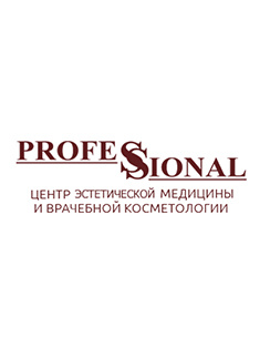 Омолаживающие процедуры, эффективность методик, "Ассоль", "Профессионал" Омолаживающие процедуры, эффективность методик, "Ассоль", "Профессионал"