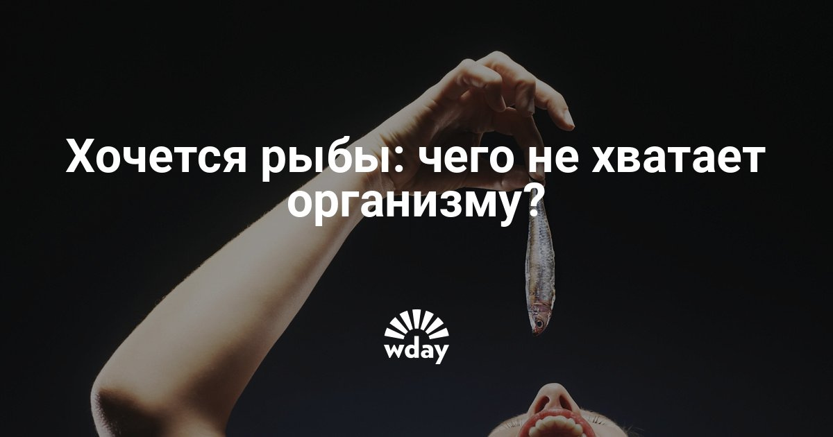 Позиционная терапия для беременных 15