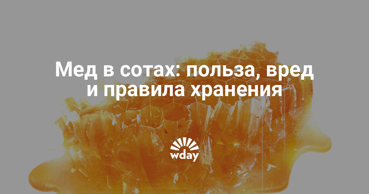 В домашних условиях согнуть фанеру 685