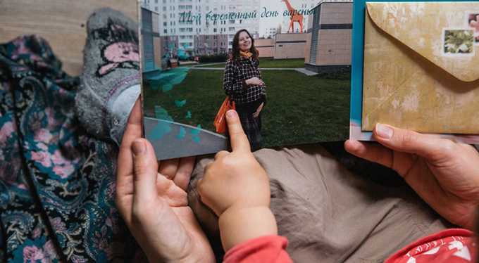Боль как ресурс: как найти в себе силы жить, потеряв троих детей Боль как ресурс: как найти в себе силы жить, потеряв троих детей