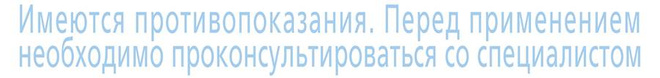 УВЕРЕННОСТЬ, КОТОРУЮ ЧУВСТВУЕШЬ КОЖЕЙ УВЕРЕННОСТЬ, КОТОРУЮ ЧУВСТВУЕШЬ КОЖЕЙ