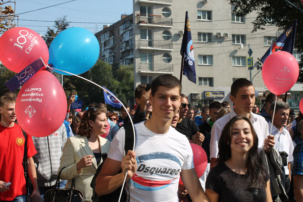 день города в Самаре день города в Самаре