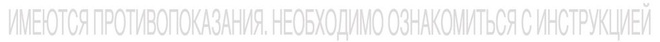 В походных условиях: как составить аптечку для отпуска? В походных условиях: как составить аптечку для отпуска?