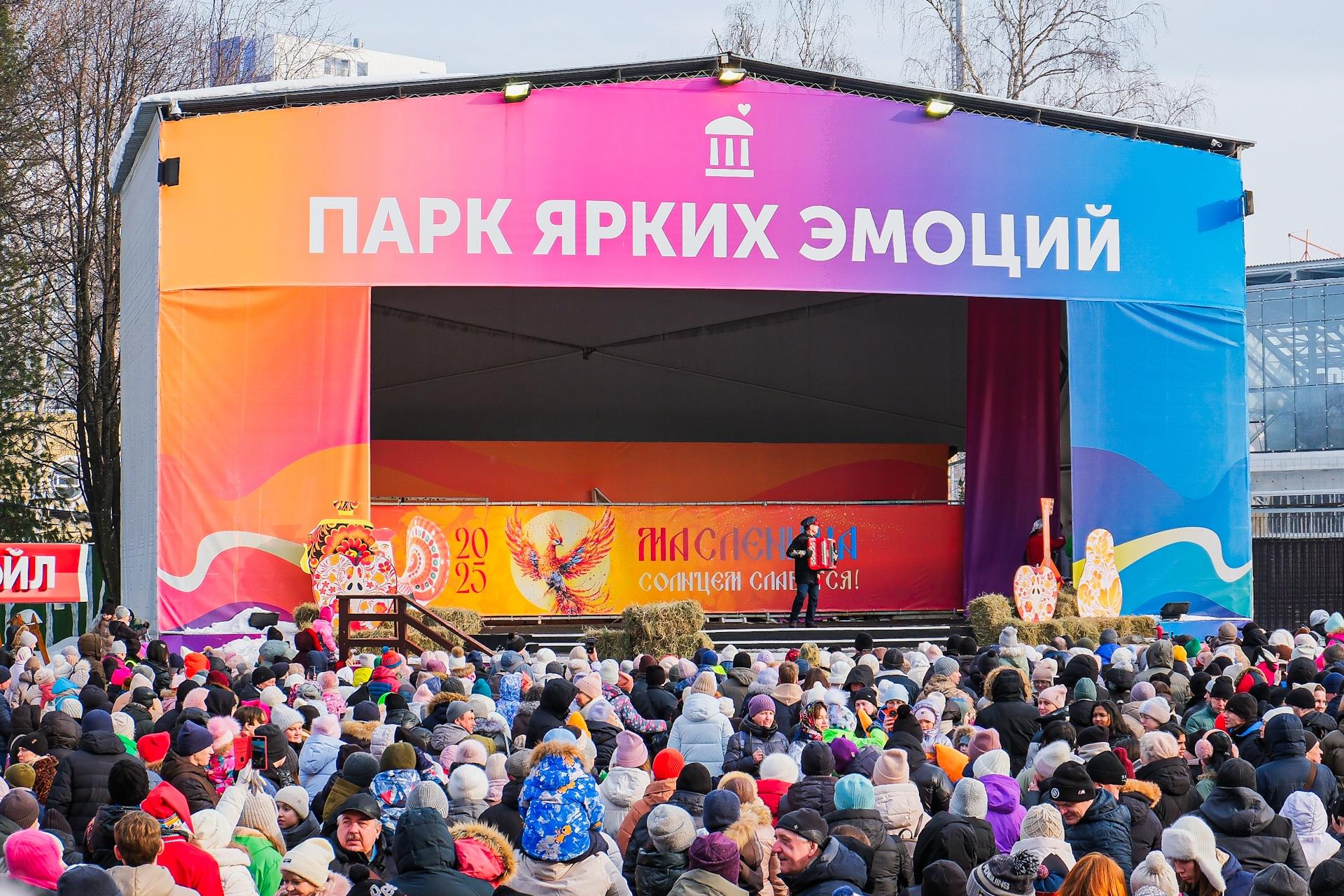 Фото: 59.ru