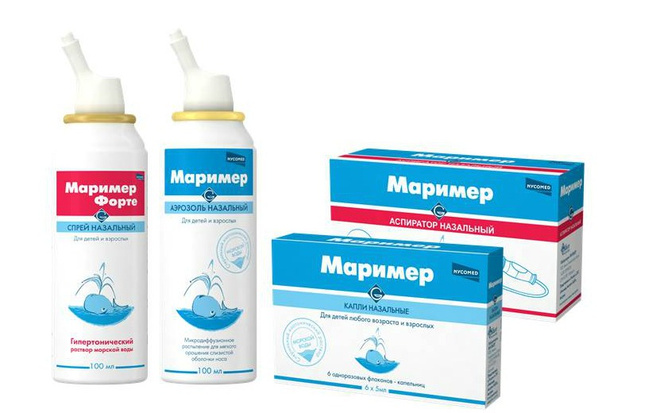 Дышать морем как способ защититься от простуд дышать морем как способ защититься от простуд