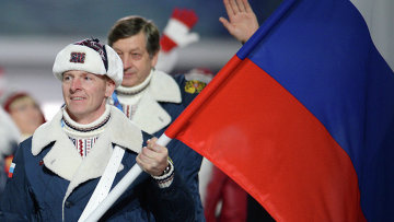 человек года в Иркутске человек года в Иркутске