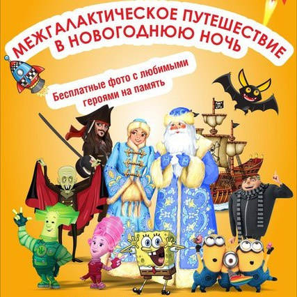 Фото красивая девушка зима снег