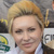 Элина Камирен