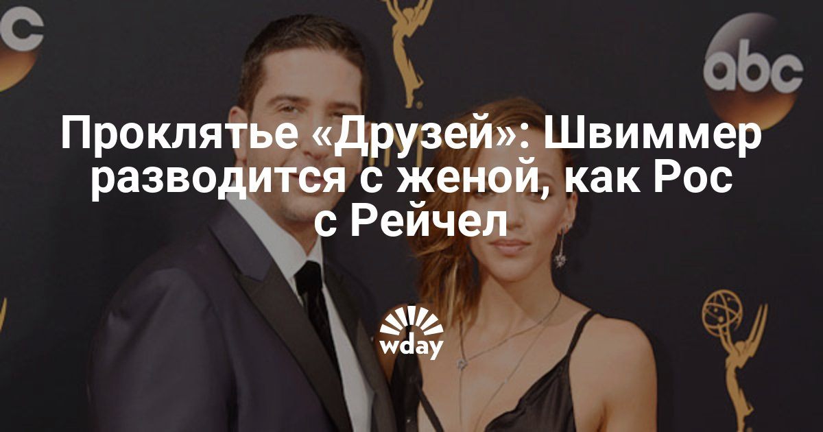 Наши отношения превратились Наши отношения превратились