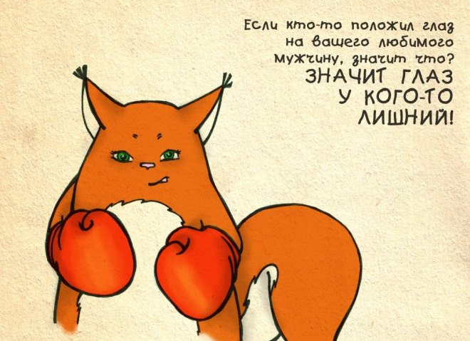 Крошка Ши Крошка Ши