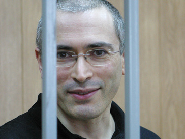 Экс-глава «ЮКОСа» Михаил Ходорковский Экс-глава «ЮКОСа» Михаил Ходорковский