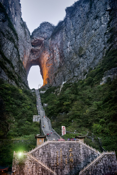 Самые красивые горы, фото Самые красивые горы, фото