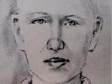 Gjртрет нападавшего на Олега Кашина Gjртрет нападавшего на Олега Кашина