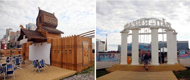 Русская деревня и ротонда Русская деревня и ротонда