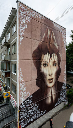 «Стенограффия-2015»