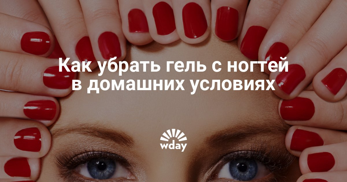 Как сделать своего мужчину счастливым рядом с собой 948