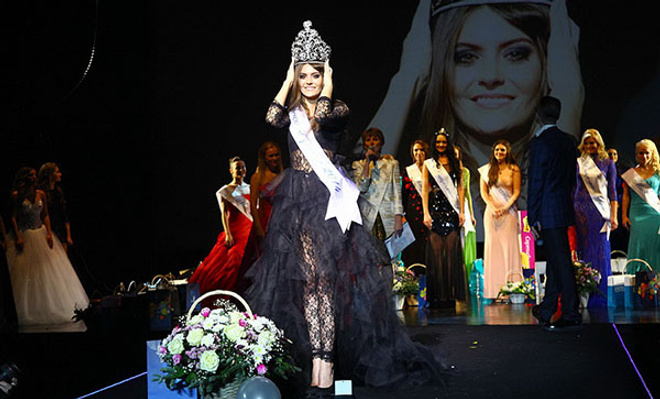 Мисс офис Мисс офис 2014
