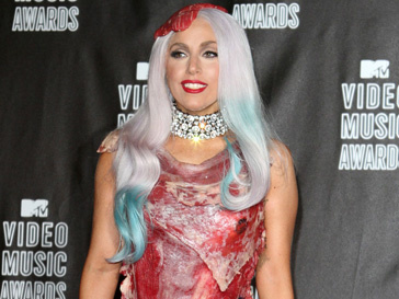 Леди Гага (Lady GaGa) шокировала всех своим нарядом Леди Гага (Lady GaGa) шокировала всех своим нарядом
