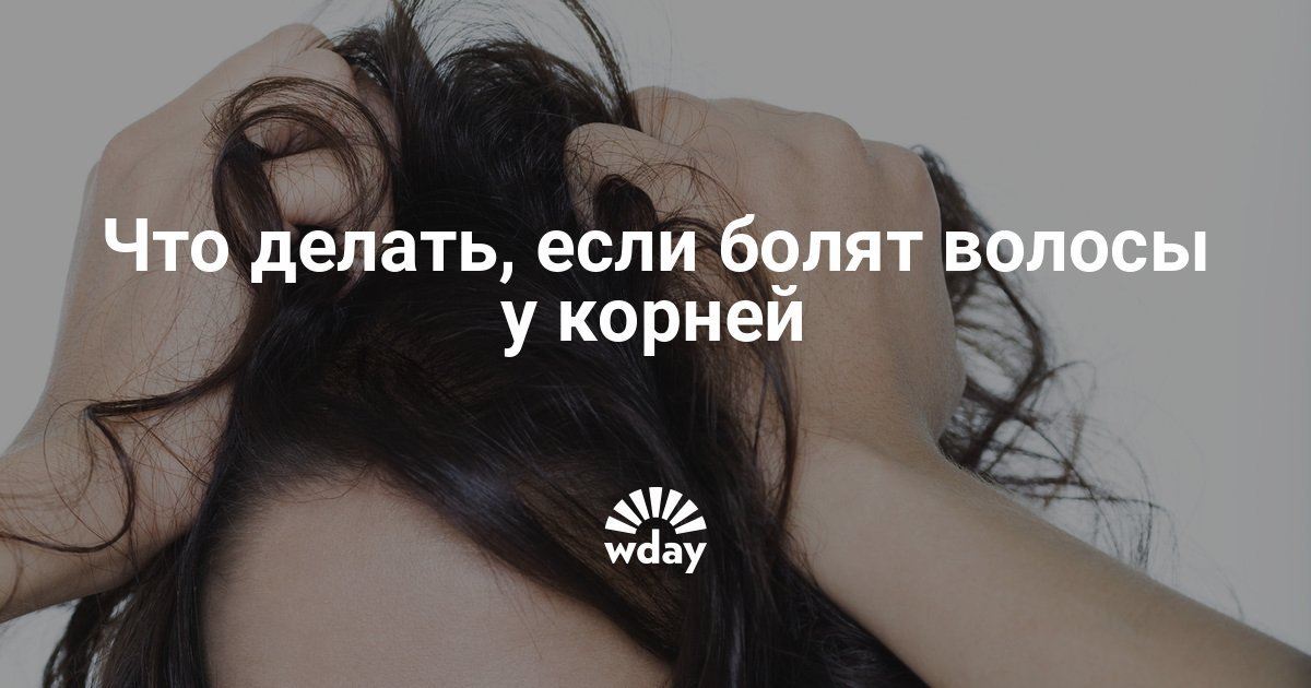 Что делать если волос электризуется видео 107