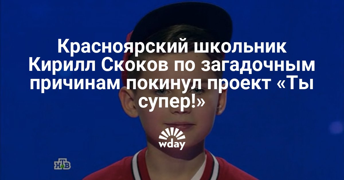 Детям это смотреть нельзя! День Рождения ребенка Детский День Рождения
