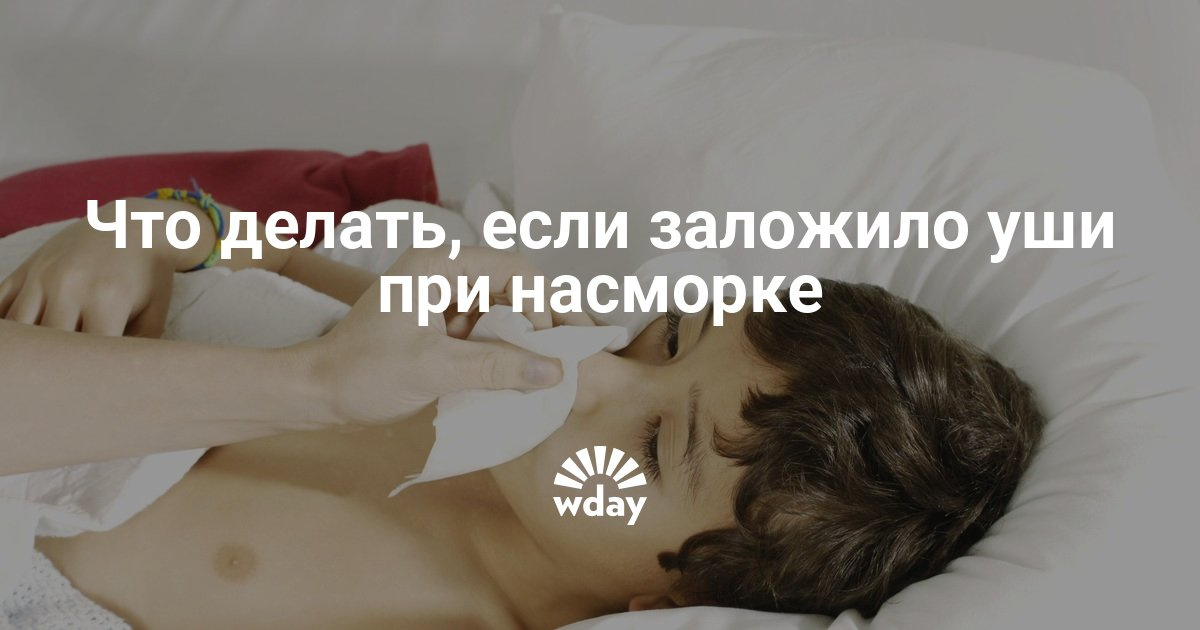 Как в домашних условиях разложить нос Как в домашних условиях разложить нос