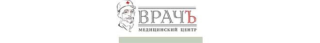 наука ростов, мц врачъ наука ростов, мц врачъ