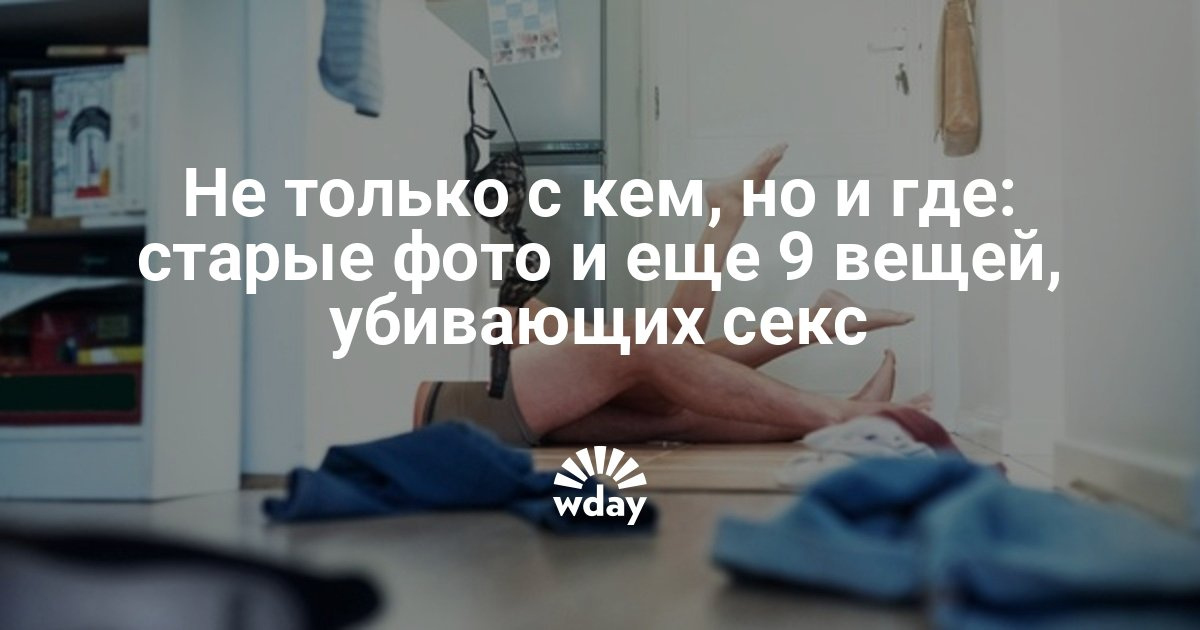 запах изо рта тела запах изо рта тела