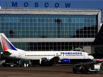 В Домодедово взорвалась бомба В Домодедово взорвалась бомба