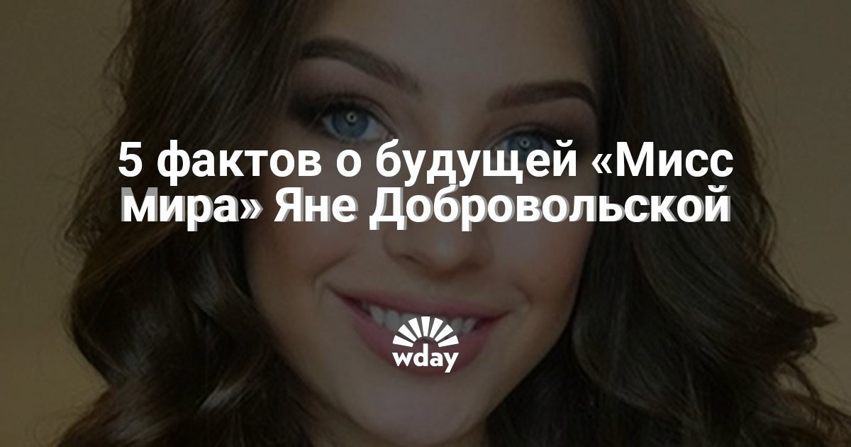 Конкурсы танцы москва бальные танцы Конкурсы танцы москва бальные танцы