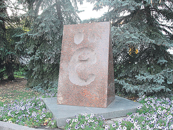 загородный отдых загородный отдых