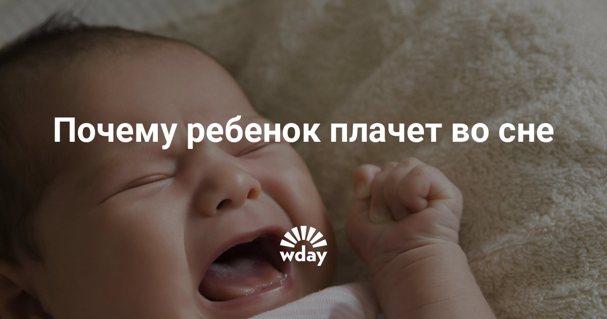 Как сделать на андроиде чтобы экран не гас Как сделать на андроиде чтобы экран не гас
